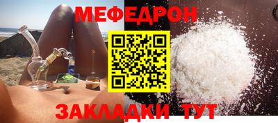 ПСИЛОЦИБИНОВЫЕ ГРИБЫ Малоярославец