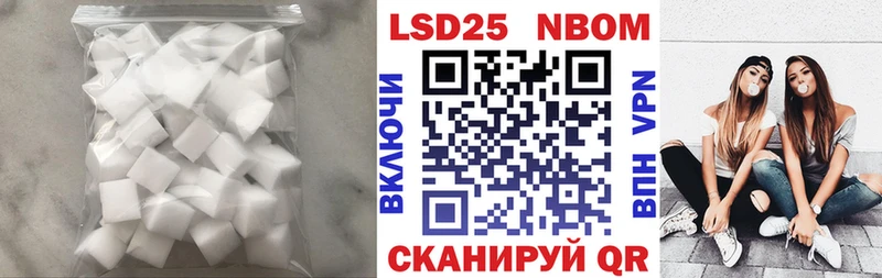 ЛСД экстази ecstasy  Сердобск 