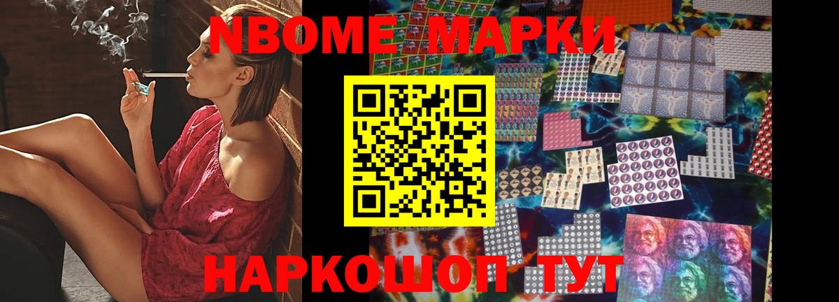 ЛСД экстази кислота Сердобск