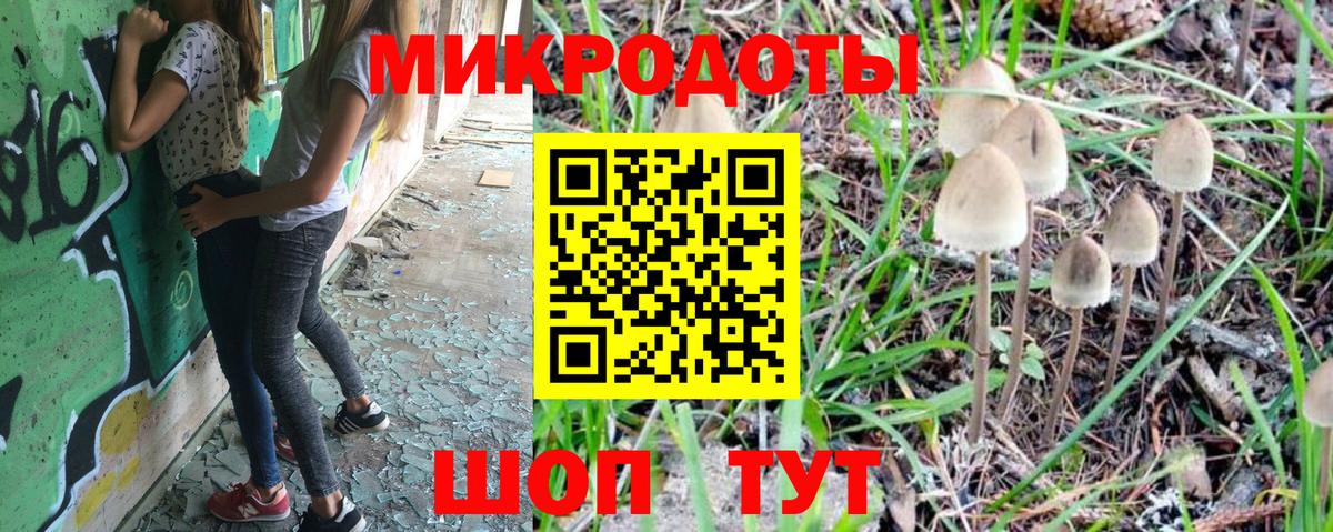 Героин  Вход с VPN  Каннабис  COCAIN  Сердобск  NBOMe  Alpha-PVP СОЛЬ кристаллы  Гашиш  Меф МЯУ МЯУ  