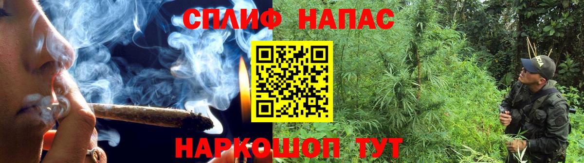 Бошки Шишки OG Kush  Канабис Bruce Banner  Канабис Ganja  Сердобск  Бошки марихуана MAZAR 