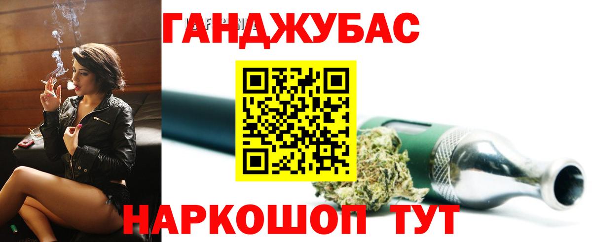 Шишки марихуана MAZAR  Вход с VPN  Сердобск  Марихуана Amnesia  Каннабис конопля 